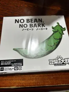 Item thumbnail for item 3d6688ca-757b-42f9-982a-f63a44ff0589