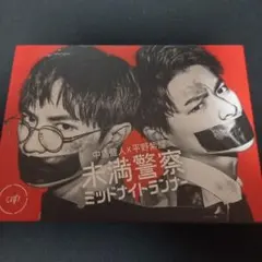 Item thumbnail for item 1ab4e18e-1bc7-47c6-bd92-f2441b03b1d9