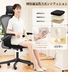 Item thumbnail for item c7d8c90c-1b9f-45c2-b3e0-0733faaeeec8