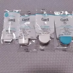 キュレルサンプル　新品未使用４点セット