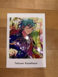 あんスタ ぱしゃっつ　SHUFFLE 風早巽