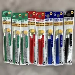 PILOT フリクション替芯 0.38mm