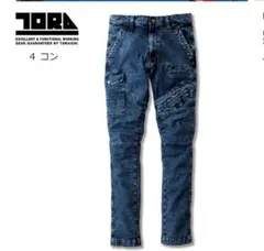 Item thumbnail for item fd528b5a-2b0f-4313-b6c6-f22b1e869afa