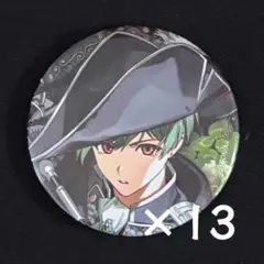 Item thumbnail for item 2459dc3a-a01f-4de6-895c-d38163099029