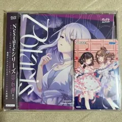 2026年最新】ongeki memorial soundtrackの人気アイテム - メルカリ