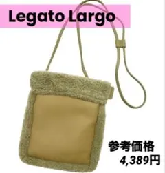 レガートラルゴ✨ショルダーバッグ スマホショルダー ボア リバーシブル カーキのサムネイル