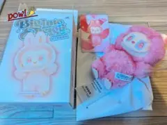 2025年最新】LINE サリー ぬいぐるみの人気アイテム - メルカリ