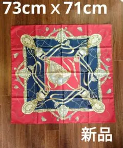大判スカーフ 馬具柄 赤 紺 金色 未使用 袋入り 匿名配送