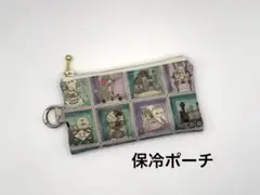 ハンドメイド 保冷保温 ポーチ ユキエモン TOYナイトボックス - メルカリ