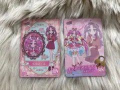 【2枚セット】キュアミスティック＆小林みくる キラキラカードグミ プリキュア