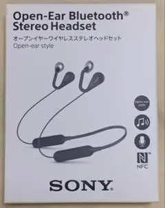 2025年最新】SBH82Dの人気アイテム - メルカリ