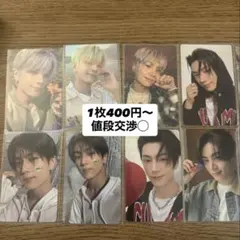 ENHYPEN JAY トレカ