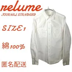 レリューム ジャーナルスタンダード【1】シャツ 白 綿100％ ポケット2
