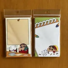 rai様 リクエスト 2点 まとめ商品