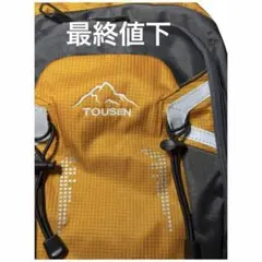 Item thumbnail for item f80f1394-f12a-4740-9112-b161d56408d6