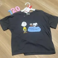 スヌーピー ピーナッツ　Tシャツ 120 新品