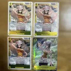 ニコ・ロビン 7コスト7000パワー カード4枚セット