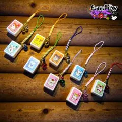 とっとこハム太郎　牌ストラップ　まとめ売り 中古品