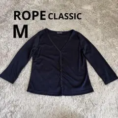 ROPE CLASSIC ロペ　カーディガン　ネイビー　M 日本製　七分袖のサムネイル