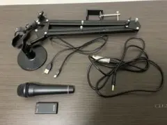 2026年最新】ソニー SONY コンデンサーマイク モノラル/PC通話用