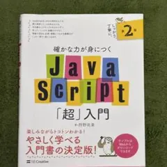 Item thumbnail for item 86d051d5-d4df-437c-afba-9ecc1b034dae