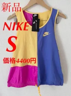 ☆新品タグ付☆ ナイキ　NIKE レディース　タンクトップ　S カラフル