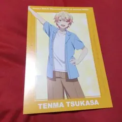 天馬司 プロセカ ワンダショ 特典 映画 劇場版 ポストカード 限定品 非売品