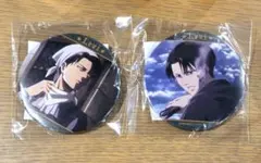 進撃の巨人 記憶への進撃 リヴァイ B賞 缶バッジ 2点セット ③