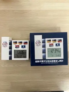 プレイヤーズ目覚まし時計 新品未使用品 阪神タイガース 近本選手