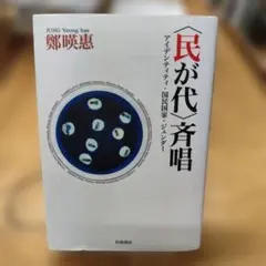 Item thumbnail for item cb203766-4668-4e0d-a363-99d3737277c9