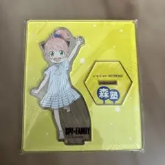 アーニャ アクリルスタンド SPY×FAMILY