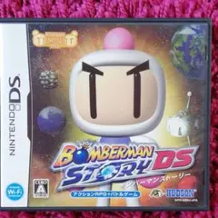 ボンバーマンストーリーDS