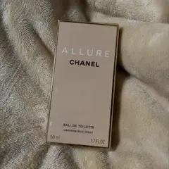 【未開封】CHANEL ALLURE EDT 50mlフィルム付き オードトワレ