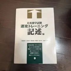 Item thumbnail for item 9a0b9f00-9a53-4b74-9b95-3bec0929d877