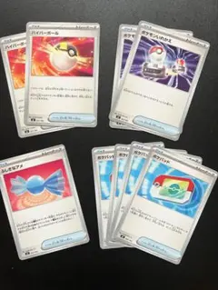 ポケモンカード ポケパッドその他 ①