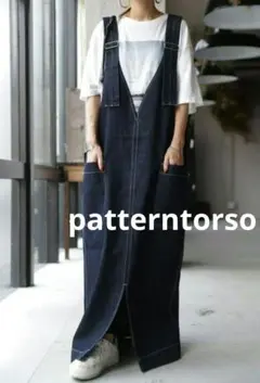 美品　パターントルソ　アンティカ　ジャンパースカート　デニム　サロペットスカート