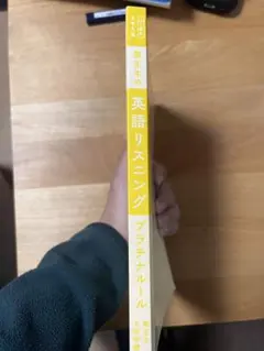 Item thumbnail for item f9920944-74fb-41a6-9ea4-408a21a5cd3e