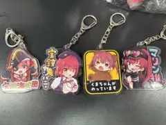2026年最新】クマリン キーホルダーの人気アイテム - メルカリ