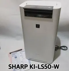 未使用】SHARP シャープ KI-M850S-S 加湿 空気清浄機 - メルカリ