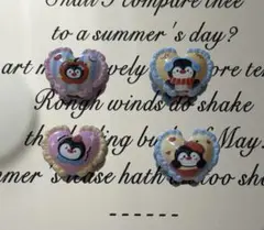 カスタムボールペン対応ビーズ 資材 チャーム 浮き彫りビーズ