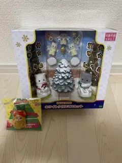 シルバニアファミリー　ホワイトクリスマスセット　ペルシャネコ　ツリー　サンタ