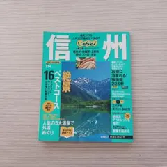 Item thumbnail for item 8a58b93a-9951-458a-b50b-41832d7b9186