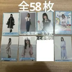 2026年最新】小坂菜緒 生写真 まとめ売りの人気アイテム - メルカリ