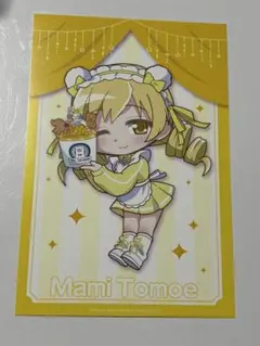魔法少女まどかマギカ　ローソン　特典　巴マミ