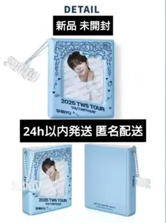 Item thumbnail for item fc92e0c0-9cfa-4433-b1f1-35cea14e78e1