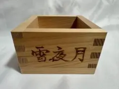 Item thumbnail for item bf3bb8b9-2ace-47fb-bb50-a7e9abef3c9c