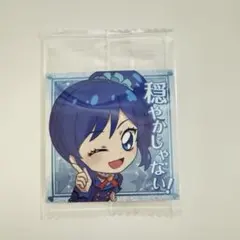 にふぉるめーしょん アイカツ！ シールウエハース N 霧矢あおい