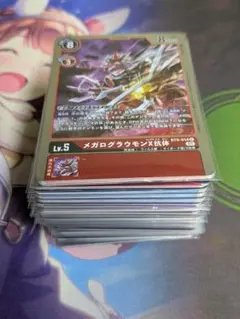 デジモンカードゲーム R 約90枚セット