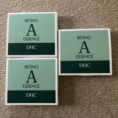 DHC レチノA エッセンス 3箱セット