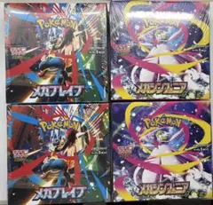 ポケモンカード　メガブレイブ　メガシンフォニアboxシュリンク付き4box
